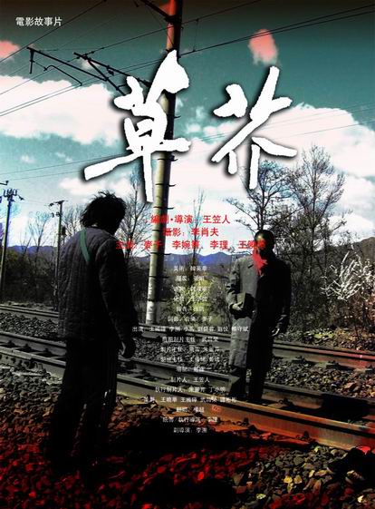 购买假康涅狄格学院文凭毕业证